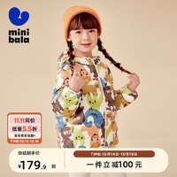 MINI 迷你巴拉男童女童羽绒服冬季保暖宝宝萌趣印花儿童外套 咖黄色调00353 100cm