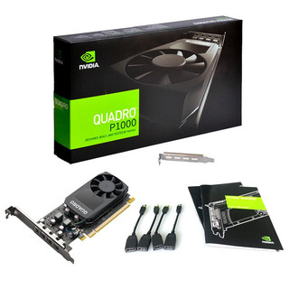 丽台（LEADTEK）NVIDIA  P1000 4G GDDR5建模/绘图/美工设计专业图形显卡   NVIDIA  P1000 4G 工业包装