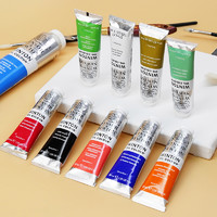 WINSOR＆NEWTON 温莎·牛顿 油画颜料 37ml 单支装 多色可选