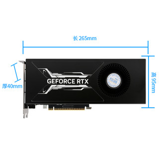 铭鑫 RTX3080 3080ti3090涡轮系列 原厂公版 深度学习计算GPU运算加速显卡 RTX3080