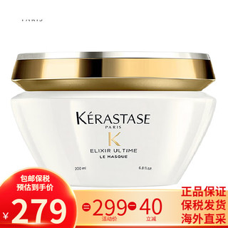 KÉRASTASE 卡诗 亮泽发膜200ml