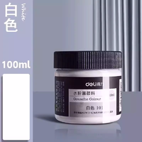 deli 得力 101 水粉颜料 白色 100ml