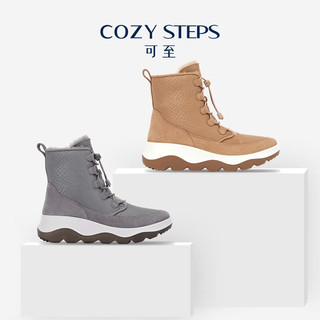 COZY STEPS可至女士冬季休闲系列时尚圆头蛇皮纹厚底保暖防寒雪地靴 雾感卡其 37