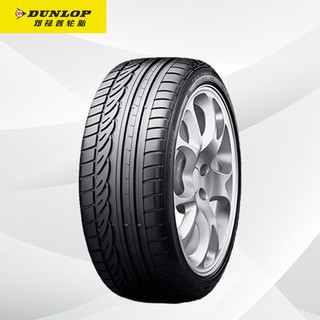 DUNLOP 邓禄普 轮胎/汽车轮胎 215/60R16 95H SP SPORT 01