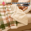 GRACE 洁丽雅 毛毯冬天加厚牛奶绒羊羔绒毛毯 双层保暖毯子 绿格 150