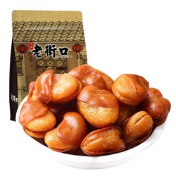 LAO JIE KOU 老街口 牛肉/香辣味兰花豆500g*2袋休闲零食小吃香辣蚕豆