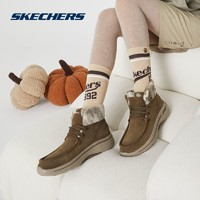 SKECHERS 斯凯奇 冬季户外女士靴子一脚蹬中帮靴保暖雪地靴防寒防滑144424