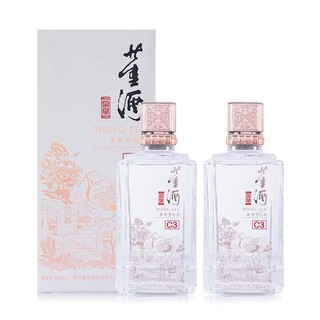 董酒 窖藏C3 50度 兼香型500ml*2瓶 双瓶装