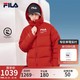 FILA 斐乐 官方羽绒服情侣款冬季休闲运动连帽长袖印花保暖外套男女装上衣 传奇红-RD 180/100A/XL