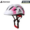 Rollerblade 儿童头盔轮滑鞋滑板平衡车防护帽子EAGLE系列 粉色（54-58cm）