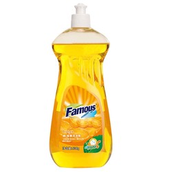 菲玛斯Famous洗洁精 洗碗液餐具洁净洗涤剂清洗液 香橙味500ML