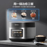 Midea 美的 电饭煲智能电饭锅 4L