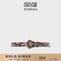 VERSACE 范思哲 Jeans Couture礼物 皮带 女士Couture 01腰带 豹纹 85