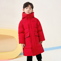 寒潮来了、京东百亿补贴：YALU 雅鹿 极寒系列 儿童羽绒服