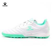 KELME/卡尔美成人足球鞋男比赛TF碎钉球鞋透气防滑球鞋873701 白清新绿 43