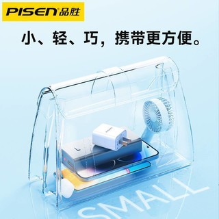 PISEN 品胜 苹果充电器安卓充电头快充ipad平板通用多口双usb2.1A冲插头