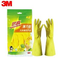 3M 橡胶手套 中号3双装