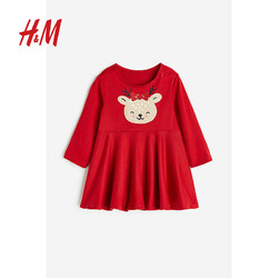 H&M 童装女婴宝宝裙子圣诞礼服钟型裙摆连衣裙1081638 红色/驯鹿 90/48
