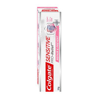 Colgate 高露洁 抗敏感修护牙膏20克