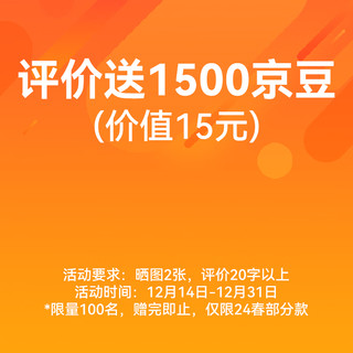 基诺浦（ginoble）婴儿学步鞋 18个月-5岁男女24年春秋款软底透气宝宝鞋子GY1533 白色/帆船蓝/绿色/橘色 175mm 脚长17.6-18cm