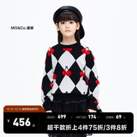 little MO&Co.美丽诺羊毛 little moco童装23冬装女童菱形格毛衣保暖羊毛衫 黑色 110/56