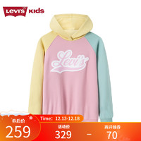 Levi's 李维斯 童装23冬季女童撞色卫衣儿童连帽加绒上衣 甜蜜粉 90/52(2T)