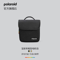 Polaroid 宝丽来 Now+宝丽来拍立得收纳箱型便携式相机包 黑色