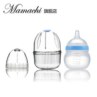 韩国mamachi亲奶瓶硅胶防胀气新生婴幼儿宝宝耐摔