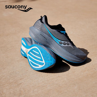 索康尼（SAUCONY）男鞋 2023冬胜利21竞速跑鞋轻便透气运动鞋耐磨减震跑步鞋 胜利21/重磅来袭/灰黑 41/8/260mm