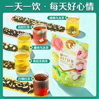88VIP：良品铺子 007日茶7包5种口味乌龙茶茉莉茶红茶办公室冲饮组合茶包