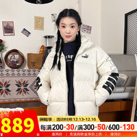 彪马（PUMA）羽绒服女装 23冬季户外运动服大logo宽松面包服保暖外套上衣 87/鸭绒 含绒量90%/雪白色 3XL