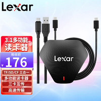 Lexar 雷克沙 USB3.1 读卡器SD/CF/TF卡读卡器多功能 多合一+双Type-C