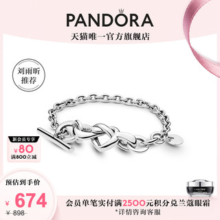 PANDORA 潘多拉 598100 心意交织925银手链