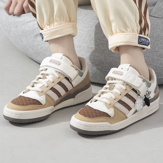 阿迪达斯（adidas）三叶草女鞋 23冬FORUM LOW W运动鞋子户外耐磨低帮板鞋休闲鞋 IF3884/美拉德色系/新到货 35.5码(内长215mm)