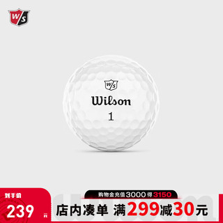 威尔胜（Wilson）  高尔夫球男女通用远距离软打感三层球 WG2004901