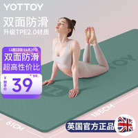 yottoy瑜伽垫 便携防滑垫男女初学者61cm加宽加长运动训练垫 6mm 185*61cm经典款-摩登绿
