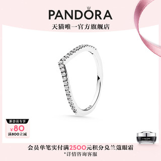 PANDORA 潘多拉 Wish系列 196316CZ 女士心愿闪烁925银戒指