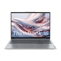 Lenovo 联想 ThinkBook 16 2023款 16英寸笔记本电脑（i5-13500H、16GB、1TB）