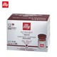 illy 意利 意式品质浓缩纯黑咖啡(香醇/浓醇)冻干速溶咖啡12粒/盒装