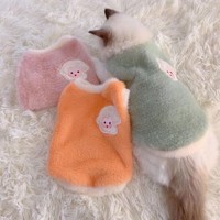 搭啵兔 可爱秋冬季猫狗冬保暖加厚防掉毛布偶宠物衣服小型犬 兔毛绒-粉色 XS码(1-2斤)