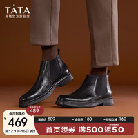 他她（TATA）休闲低帮皮鞋男简约牛皮革切尔西短靴2023冬TDQ02DD3 黑色 41