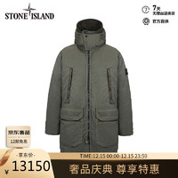 STONE ISLAND 石头岛 791571321 连帽带拉链羽绒上衣大衣 橄榄色 L