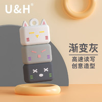 U&H 叠叠猫u盘双接口创意卡通优盘 64G