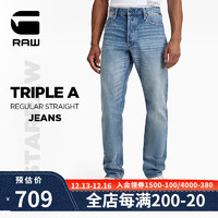 G-STAR RAW春秋款新品Triple A常规直筒牛仔裤男士D19161 蓝 3432