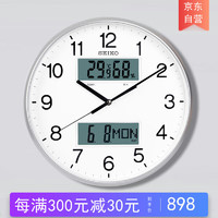 SEIKO 精工 日本精工时钟家用免钉墙挂表13英寸温湿度日历客厅卧室简约挂钟