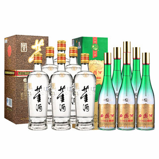 董酒 老贵 董酒500ml*6（整箱装）白酒 送礼甄选 54度 500mL 6瓶