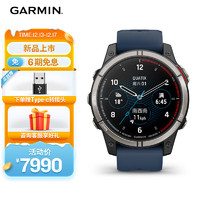 GARMIN 佳明 quatix 7 Pro 超长续航触控智能导航户外多功能航海商务智能腕表