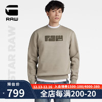 G-STAR RAW23秋冬RAW贴布印花刺绣柔软刷毛男士卫衣D23480 象皮黄 M