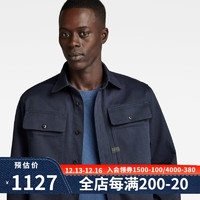 G-STAR RAW2023秋冬新CPO纯棉长袖工装风弧形下摆男士潮流衬衫外套D23583 藏蓝色 L