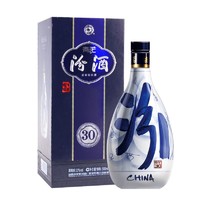 汾酒 青花30进口海外版 53度清香型白酒  500ml*1 单瓶装